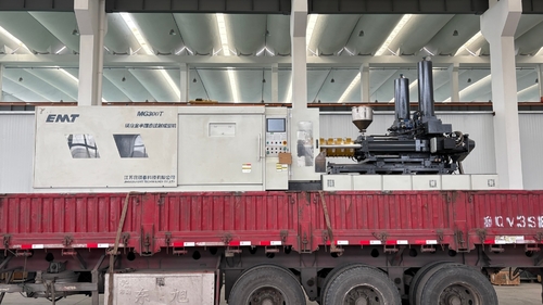 Laatste bedrijfsblogs EMT Magnesium legering thixomolding machine - MG300, officieel geleverd aan de klant