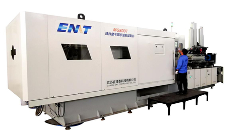 Laatste bedrijfsblogs Vertegenwoordigend de meest geavanceerde metallurgische technologie in China - semi-solid de injectie van de magnesiumlegering het vormen technologie die de wereldleider zijn