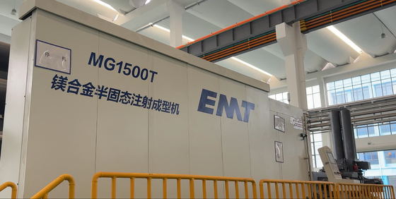 Goede prijs. EMT MG-1500 15000kN Magnesiumlegering Spuitgietmachine online